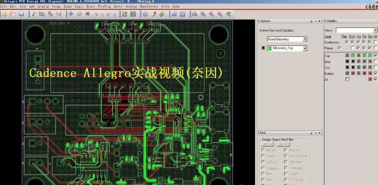 cadence原理图怎么导出pdf